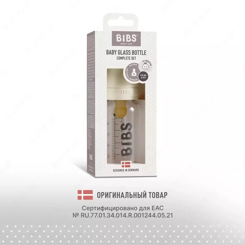 Бутылочка для кормления в наборе 110 мл BIBS Baby Glass Bottle Ivory