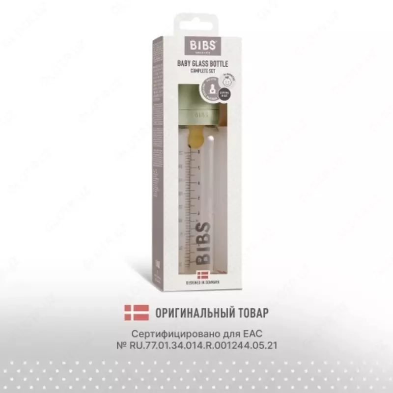 Бутылочка для кормления в наборе 225 мл BIBS Baby Glass Bottle Sage