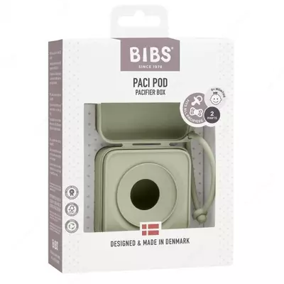 Контейнер для пустышки Bibs