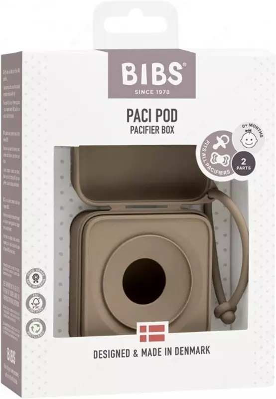 Контейнер для пустышки Bibs