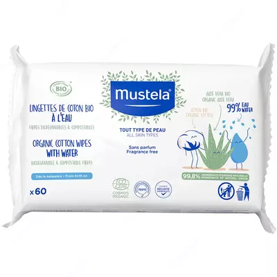 Mustela Baby organik paxta suv salfetkalari