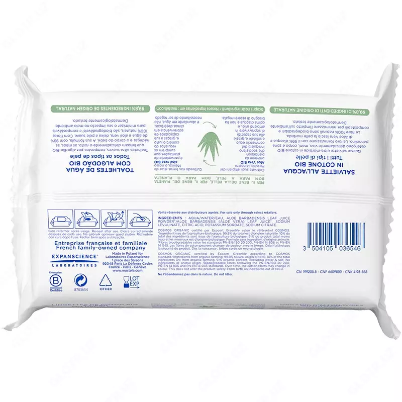 Салфетки Mustela Baby из органического хлопка с водой