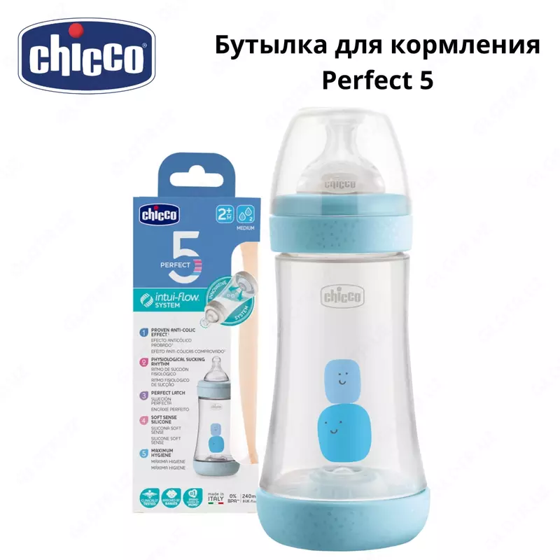 Chicco Perfect 5 oziqlantiruvchi shisha  240ml  2m+