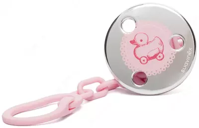 SUAVINEX boshlang'ich sovg'a to'plami to'plami 270ml shisha, so'rg'ich va so'rg'ich klipi.