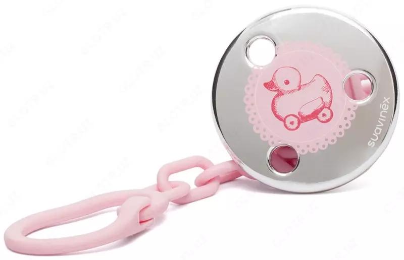 СТАРТОВЫЙ ПОДАРОЧНЫЙ НАБОР Suavinex Набор бутылочка 270 мл, соска и клипса для пустышки