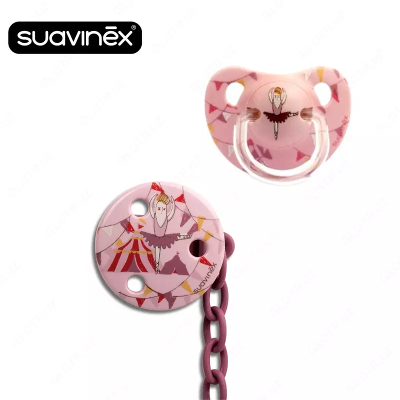 Emzik Suavinex Cirque 6 oylik anatomik lateks ushlagichi bilan balerina.