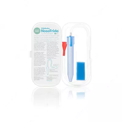 NoseFrida® Электронный назальный аспиратор с разной степенью всасывания