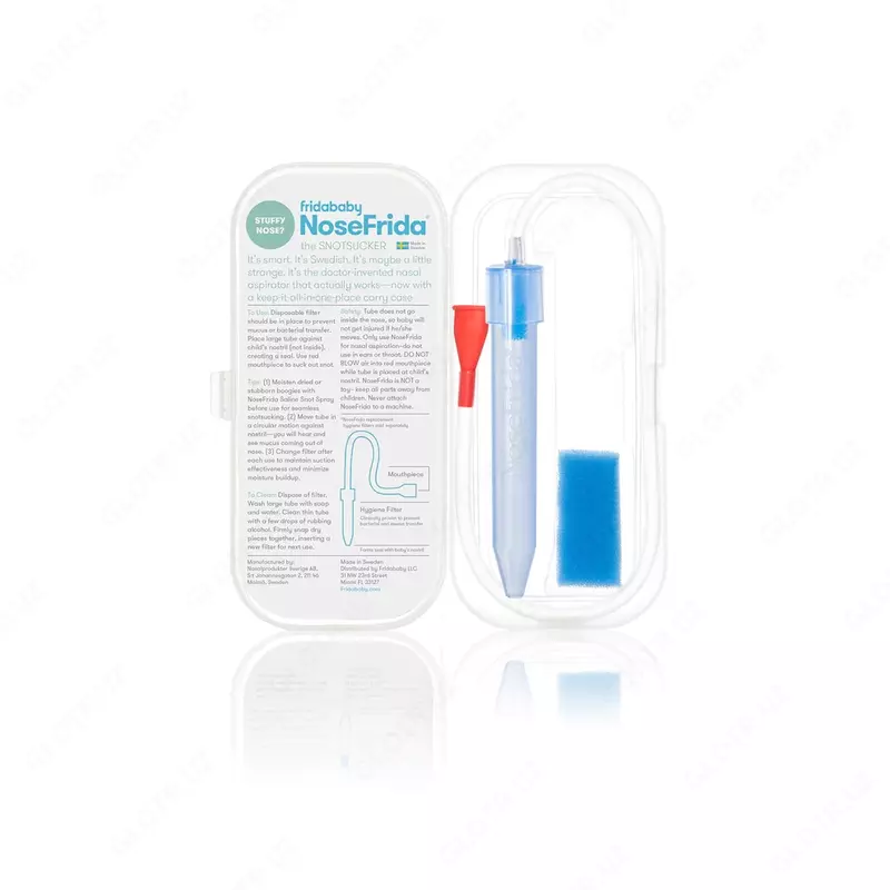 Nosefrida elektron burun aspiratori turli xil assimilyatsiya darajalariga ega.