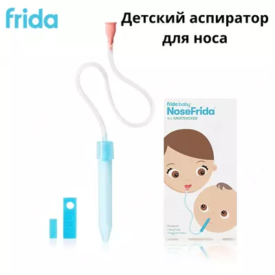 NoseFrida burun aspiratori (+bir martalik to'plamlar)