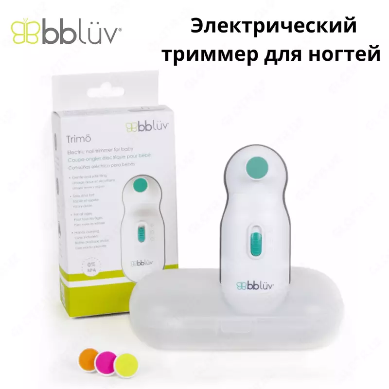Электрический триммер для ногтей детский bbluv