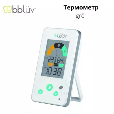 Bbluv Igrö 2 In 1 Digital Термометр