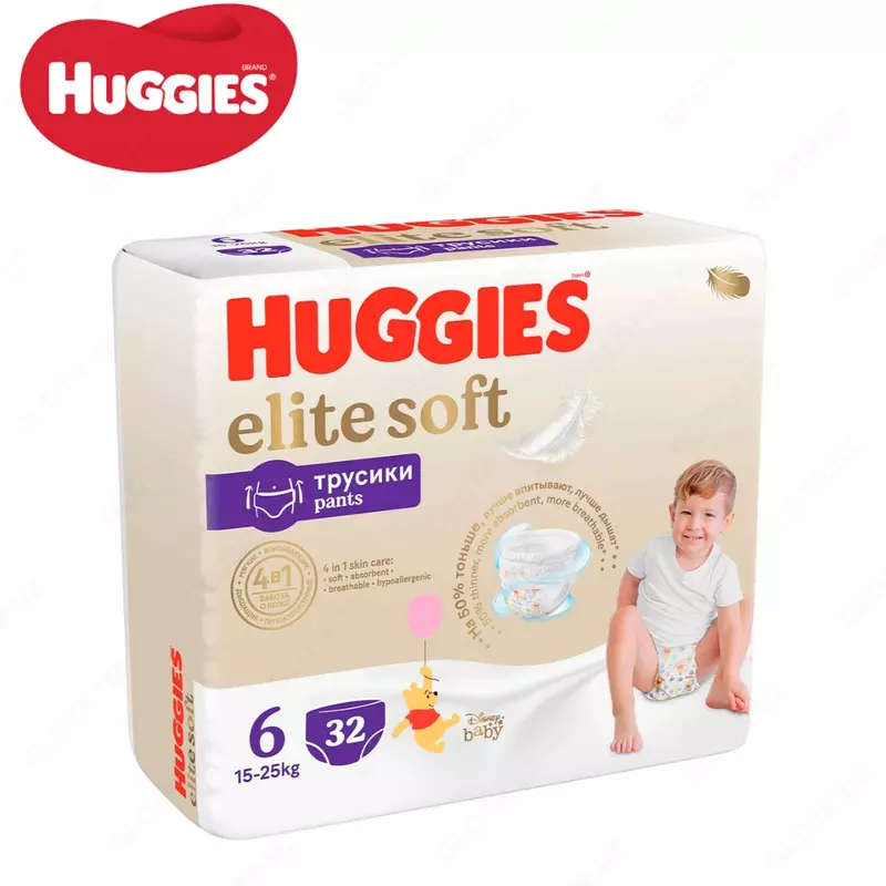Huggies tagliklari Elite Soft külot 12-17 kg, 5 o'lcham, 68 dona.  