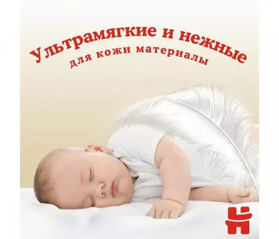 Huggies Подгузники трусики Elite Soft 12-17 кг 5 размер 68 шт.