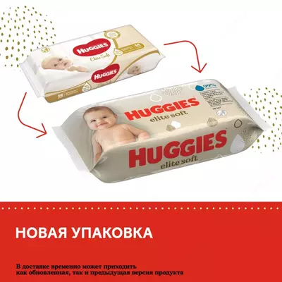 Huggies Влажные салфетки Elite Soft для новорожденных 56 шт.