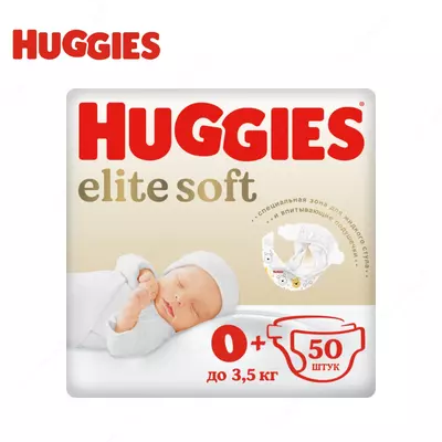 Yangi tug'ilgan chaqaloqlar uchun Huggies Elite Soft tagliklari 3,5 kg gacha 0 + hajmi 50 dona.