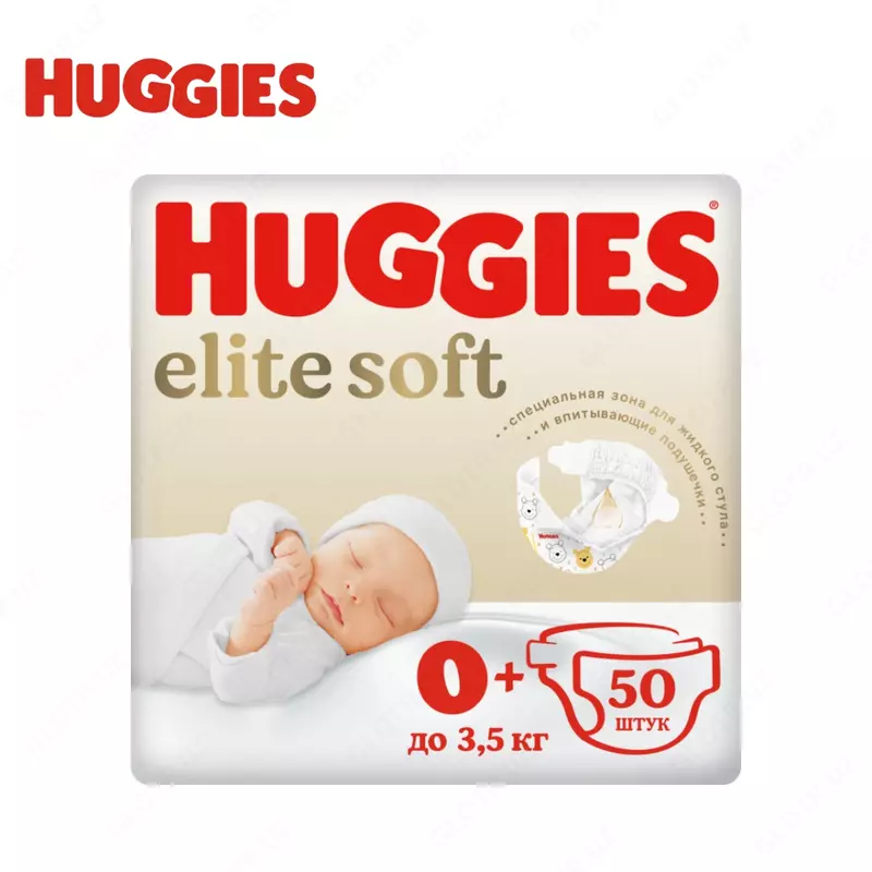 Yangi tug'ilgan chaqaloqlar uchun Huggies Elite Soft tagliklari 3,5 kg gacha 0 + hajmi 50 dona.