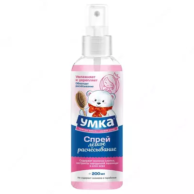 Спрей Умкa для легкого расчесывания волос, 200мл
