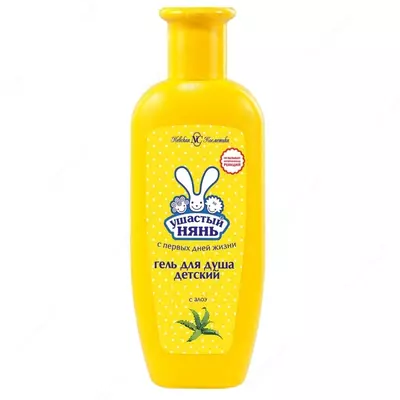 Гель для душа детский "УШАСТЫЙ НЯНЬ", 250 мл, 0+