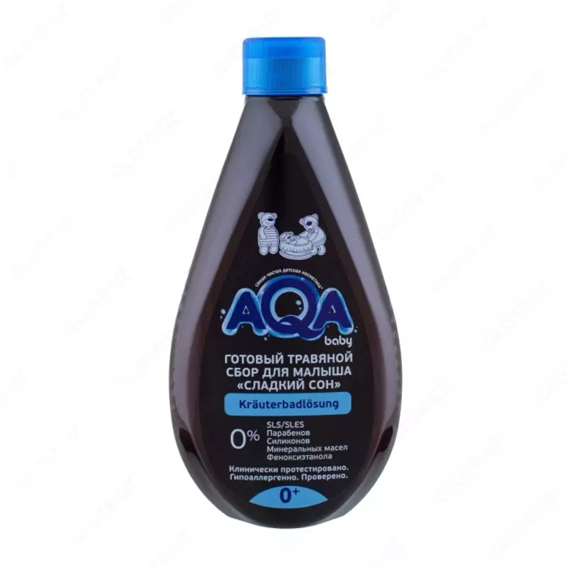AQA baby kichkina shirin o'g'il uchun tayyor o'simlik to'plami, 400 ml