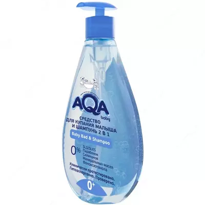 AQA baby Средство для купания малыша и шампунь 2 в 1 500 мл, с рождения