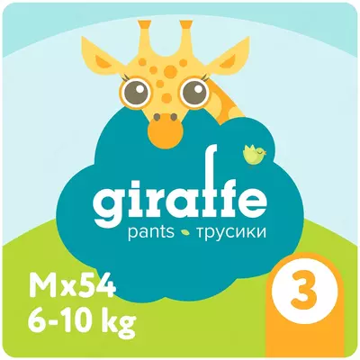 LOVULAR трусики Giraffe M, 6-10 кг, 54 шт.