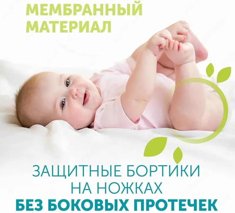 LOVULAR трусики Giraffe M, 6-10 кг, 54 шт.