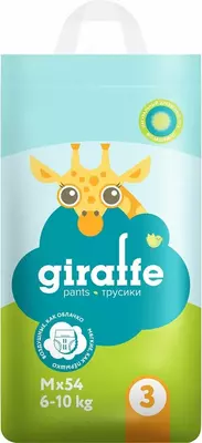LOVULAR трусики Giraffe M, 6-10 кг, 54 шт.