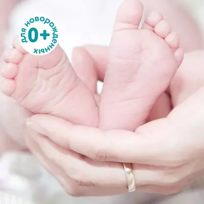 Lovular Влажные салфетки 3х96 шт.