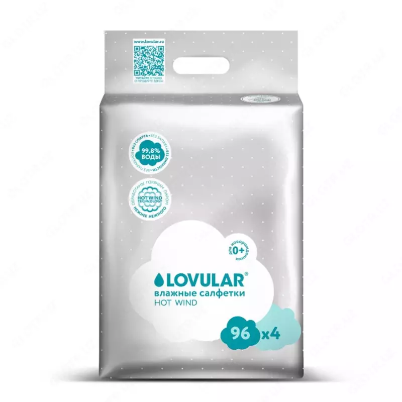 Lovular nam salfetkalar 4x96 dona