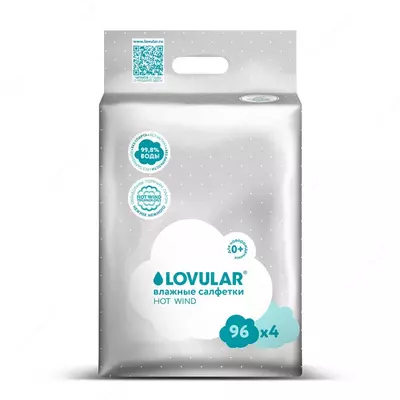 Lovular Влажные салфетки 4х96 шт