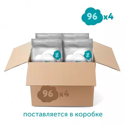 Lovular Влажные салфетки 4х96 шт