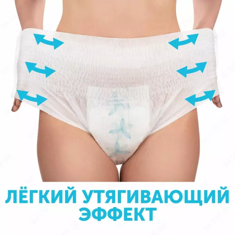 Lovular Трусы для рожениц XL (110-130 cm)