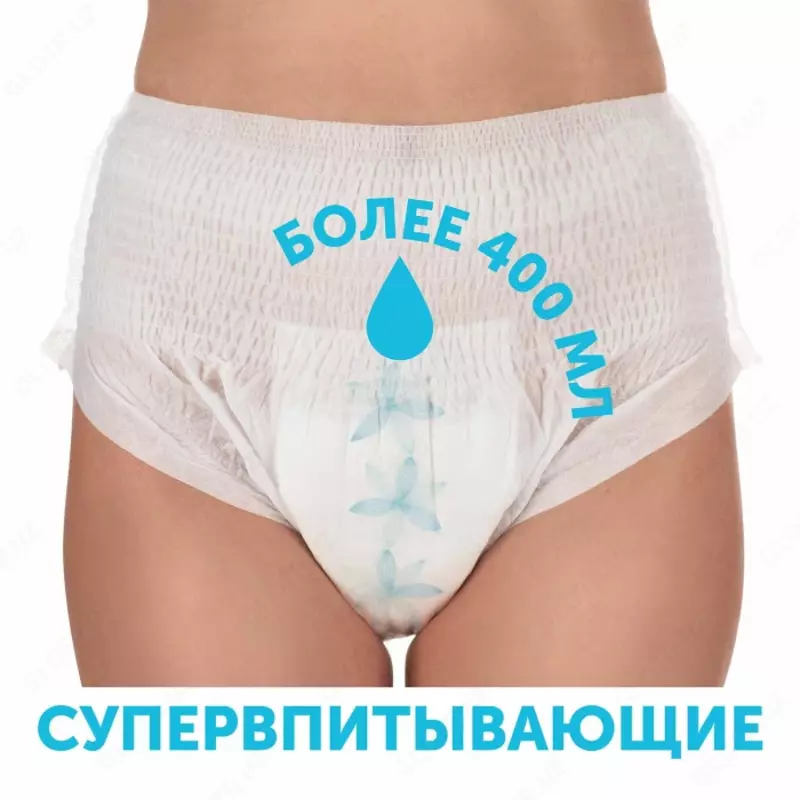 Lovular Трусы для рожениц XL (110-130 cm)