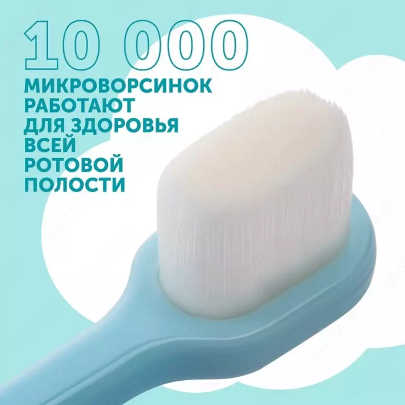 💧 LOVULAR Детская зубная щетка с 4 мес