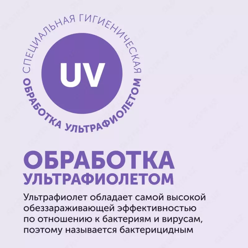 Lovular laynerlar-ko'krak uchun Ultra yupqa laktatsion prokladkalar 72 dona