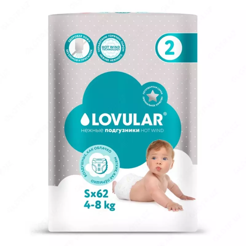 Lovular Hot Wind s tagliklari, 4-8 kg, 62 dona