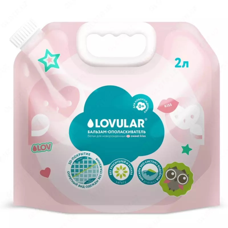 Sweet kiss bolalar kiyimlari uchun yoqimli balzam yuvish vositasi, 2 l