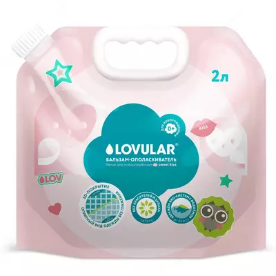 Lovular Бальзам-ополаскиватель для детского белья Sweet kiss 2 л