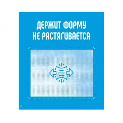 Lovular Набор влажных салфеток 256 шт. (4х64 шт.)