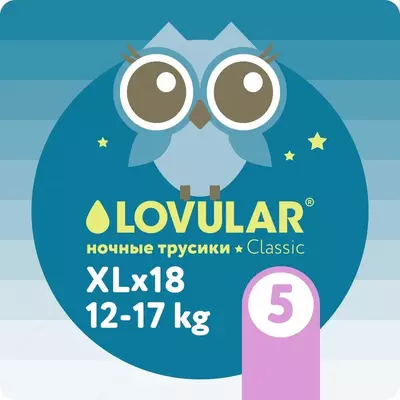 Lovular Подгузники-трусики ночные XL (12-17 кг) 18 шт.