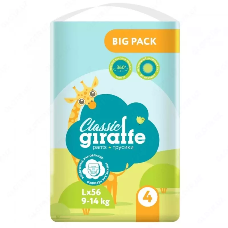 Lovular Giraffe Classic Panty tagliklari L (9-14 kg) 56 dona