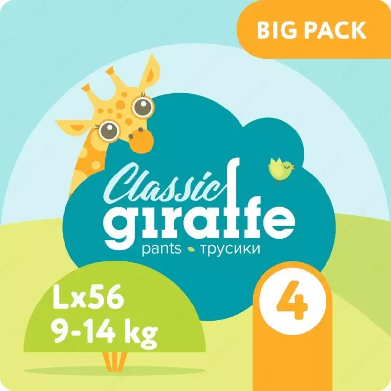 Lovular Giraffe Classic Panty tagliklari L (9-14 kg) 56 dona