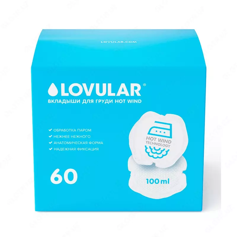 Lovular Вкладыши для груди Hot Wind 60 шт.