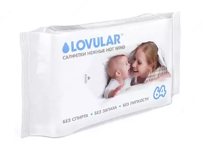 LOVULAR HOT WIND nam salfetkalar, 64 dona