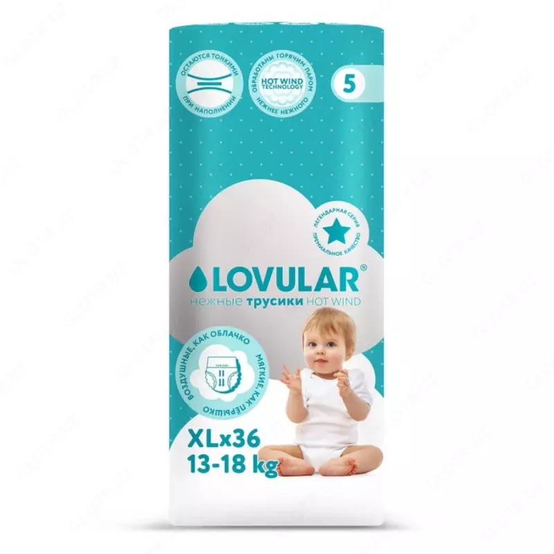 Lovular Трусики-подгузники Hot Wind XL (13-18 кг) 36 шт.