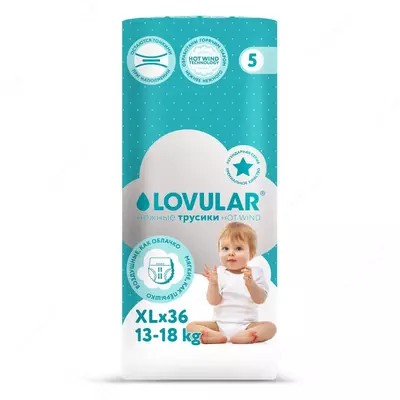 Lovular Hot Wind XL yo'rgak külotlari (13-18 kg) 36 dona