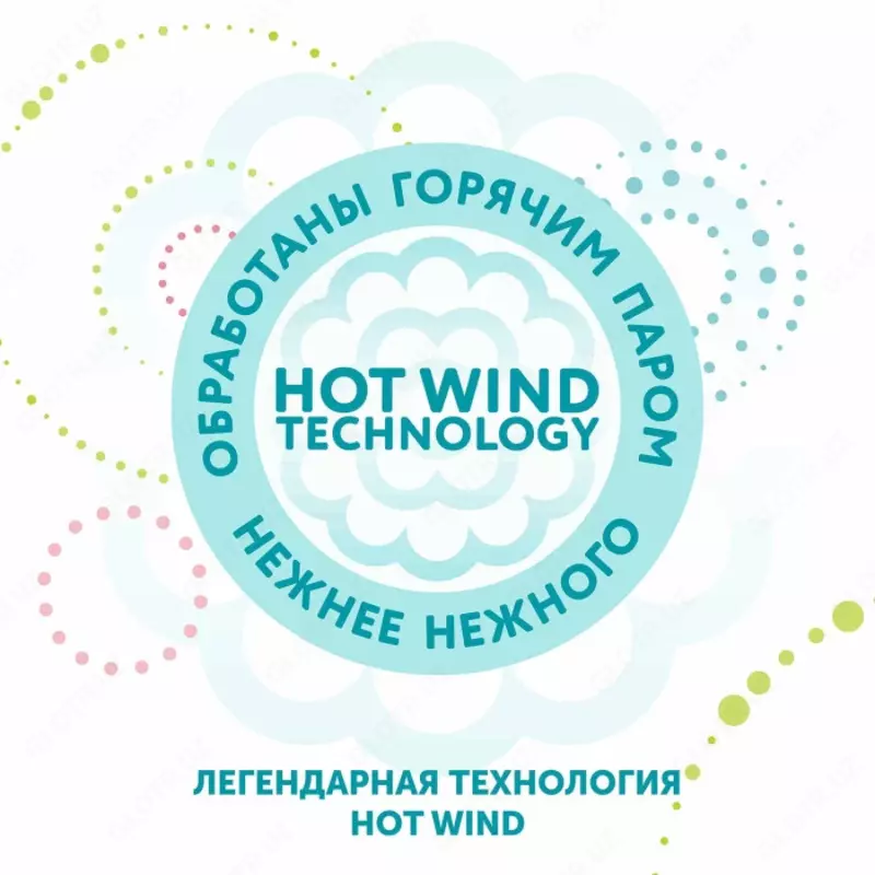 Lovular Трусики-подгузники Hot Wind XL (13-18 кг) 36 шт.