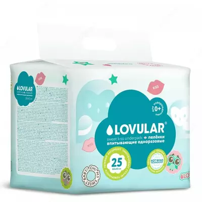 Lovular Пеленки впитывающие одноразовые Sweet Kiss 60х40 25 шт.