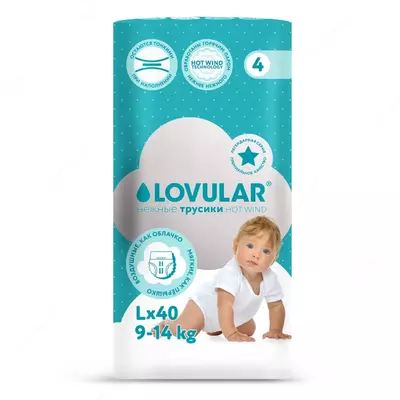 Lovular Трусики-подгузники Hot Wind L (9-14 кг) 40 шт.