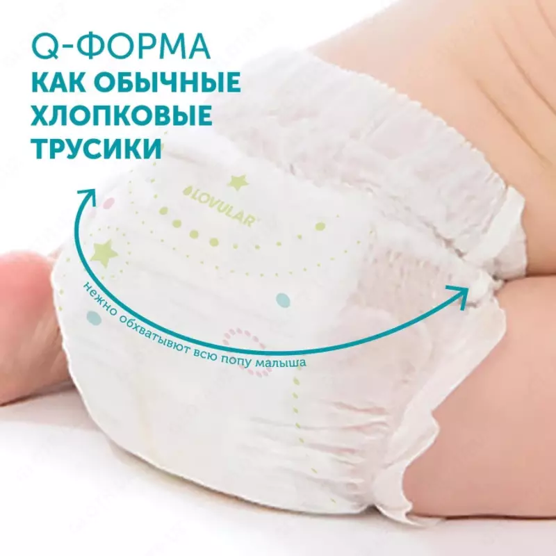 Issiq shamol l (9-14 kg) 40 dona yoqimli taglik külot